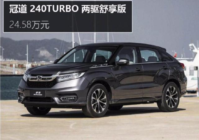 同样的价钱，究竟买高配小车好，还是买低配大车好？