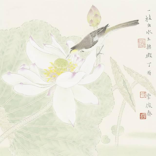 展讯| 玉见之画家贾俊春