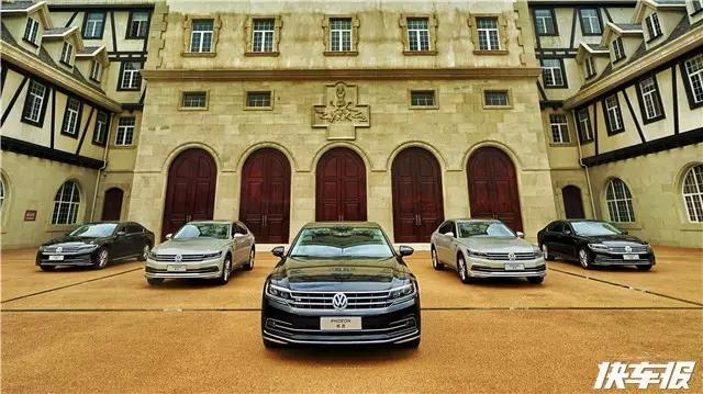 深藏功与名的大众辉昂，50万的自信在哪里？