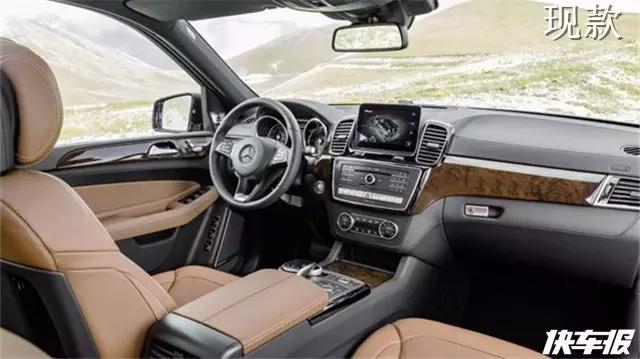 不给宝马X7留活路？全新奔驰GLS又大了！