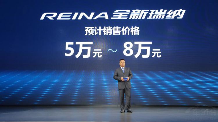 销量稳步回升 北京现代三款新车助力金九银十