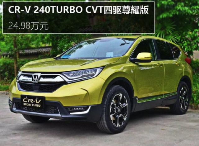 同样的价钱，究竟买高配小车好，还是买低配大车好？