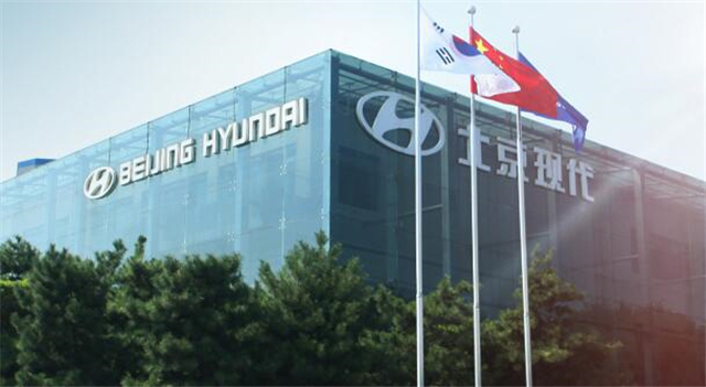 北京现代总经理不满一年就换人，结果再次停产！