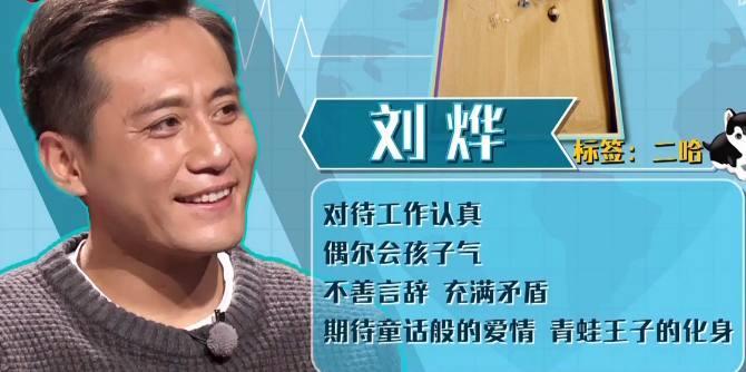 薛之谦和岳云鹏患有抑郁症?