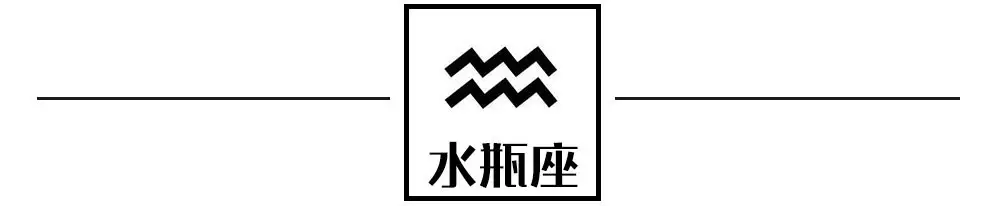 12星座用车癖好大起底，据说90%的人都被戳中！