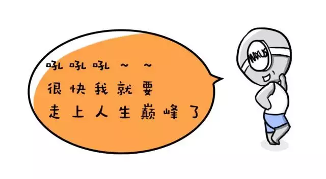 15.67万起，中国最大号国产SUV来头原来这么大！