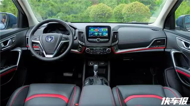 传祺GS3想插队？揍死它！