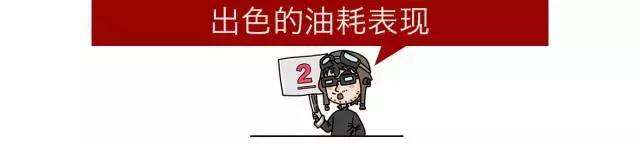 这台SUV之前卖40多万，新款20多万起，还能优惠3万