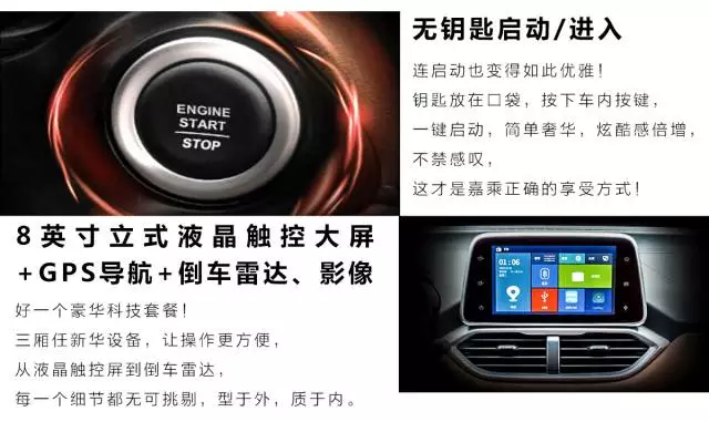 预计6.88万起，2017年最好卖的SUV终于出自动挡了！