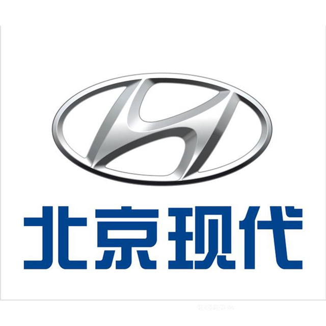北京现代用销量回应质疑,但真相是……