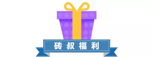 内涵帖！这些汽车广告语，中国人听到都会心一笑！