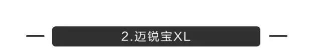 火了17年的大众“神车”，现在降价4、5万值得买吗？
