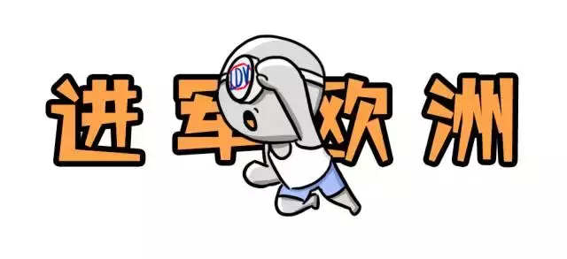 15.67万起，中国最大号国产SUV来头原来这么大！