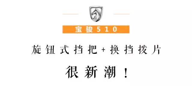 预计6.88万起，2017年最好卖的SUV终于出自动挡了！
