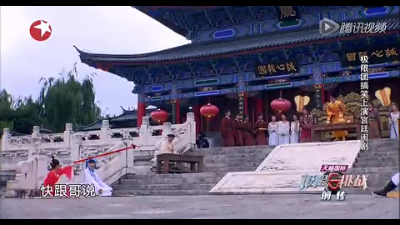 影后周冬雨被骂惨,只因在《极限挑战》中说这两句话