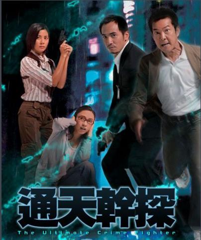 为什么没有元彪的消息了,是息影了吗,还是被封杀了