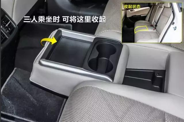 车上的哪些“巧设计”让你觉得被温柔相待？