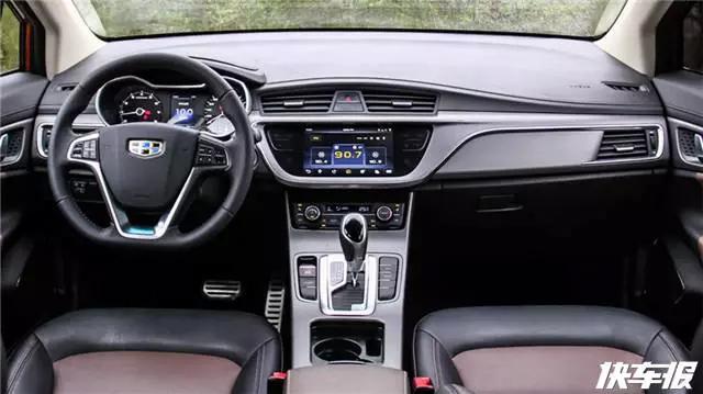 传祺GS3想插队？揍死它！