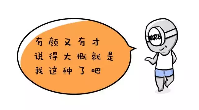 15.67万起，中国最大号国产SUV来头原来这么大！