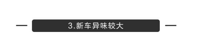 火了17年的大众“神车”，现在降价4、5万值得买吗？