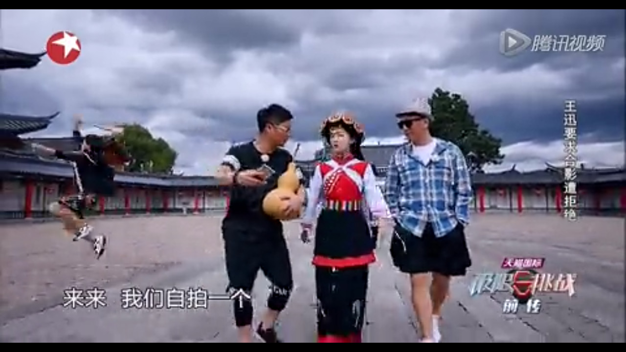 影后周冬雨被骂惨,只因在《极限挑战》中说这两句话
