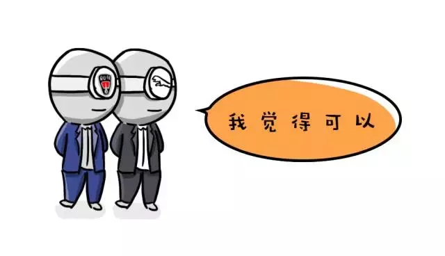 15.67万起，中国最大号国产SUV来头原来这么大！