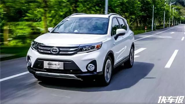 传祺GS3想插队？揍死它！