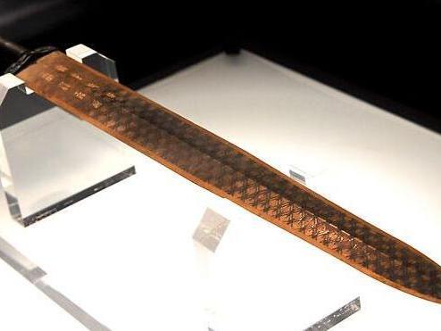 它是蜚声世界的"天下第一剑",却没人能解释它上面的铭文!