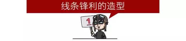 这台SUV之前卖40多万，新款20多万起，还能优惠3万