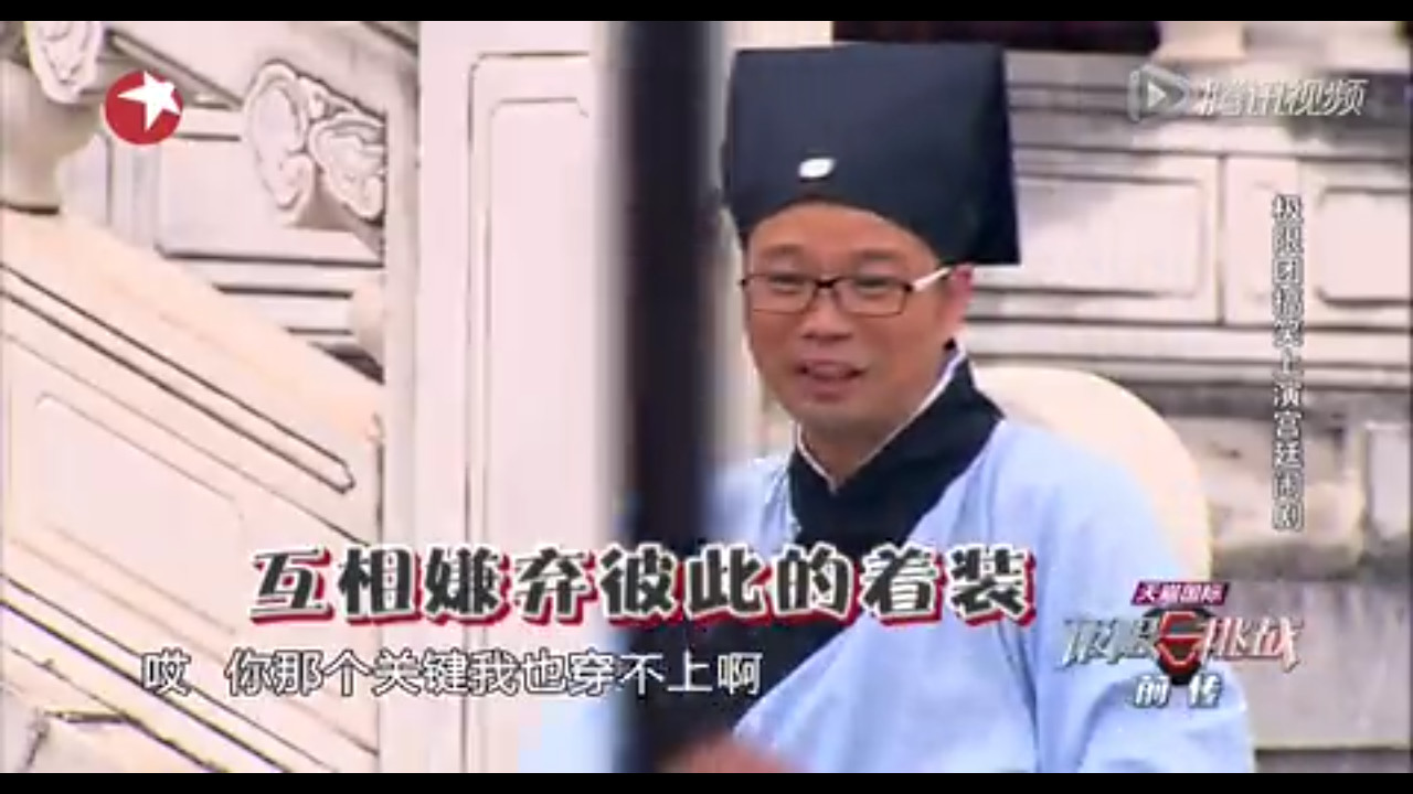 影后周冬雨被骂惨,只因在《极限挑战》中说这两句话