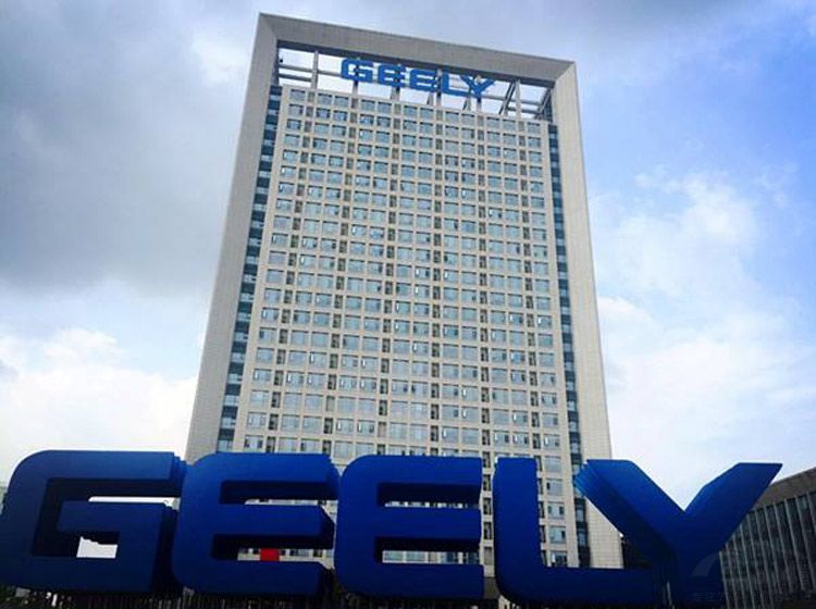 别再瞧不起自主品牌了 这些车企入选世界500强！