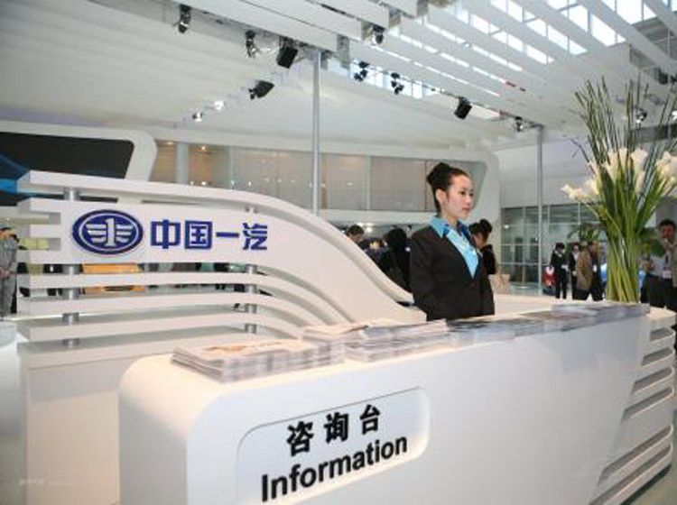 别再瞧不起自主品牌了 这些车企入选世界500强！