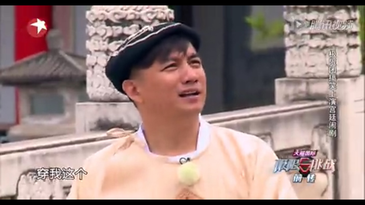 影后周冬雨被骂惨,只因在《极限挑战》中说这两句话