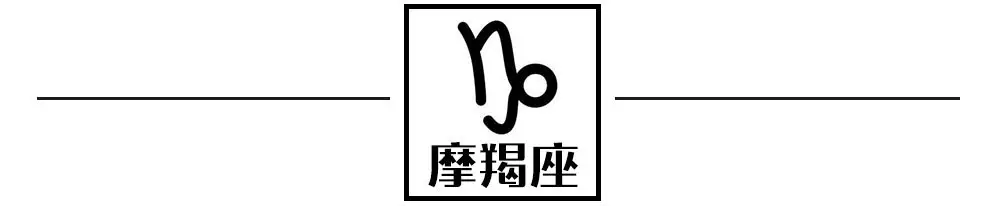 12星座用车癖好大起底，据说90%的人都被戳中！