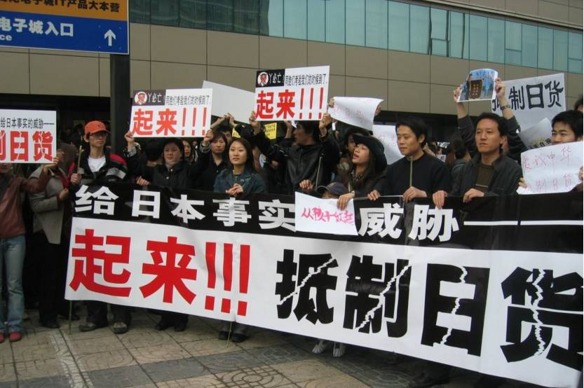 抵制韩系能让现代大罢工,为啥抵制日系不行?
