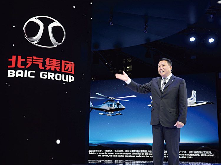 别再瞧不起自主品牌了 这些车企入选世界500强！