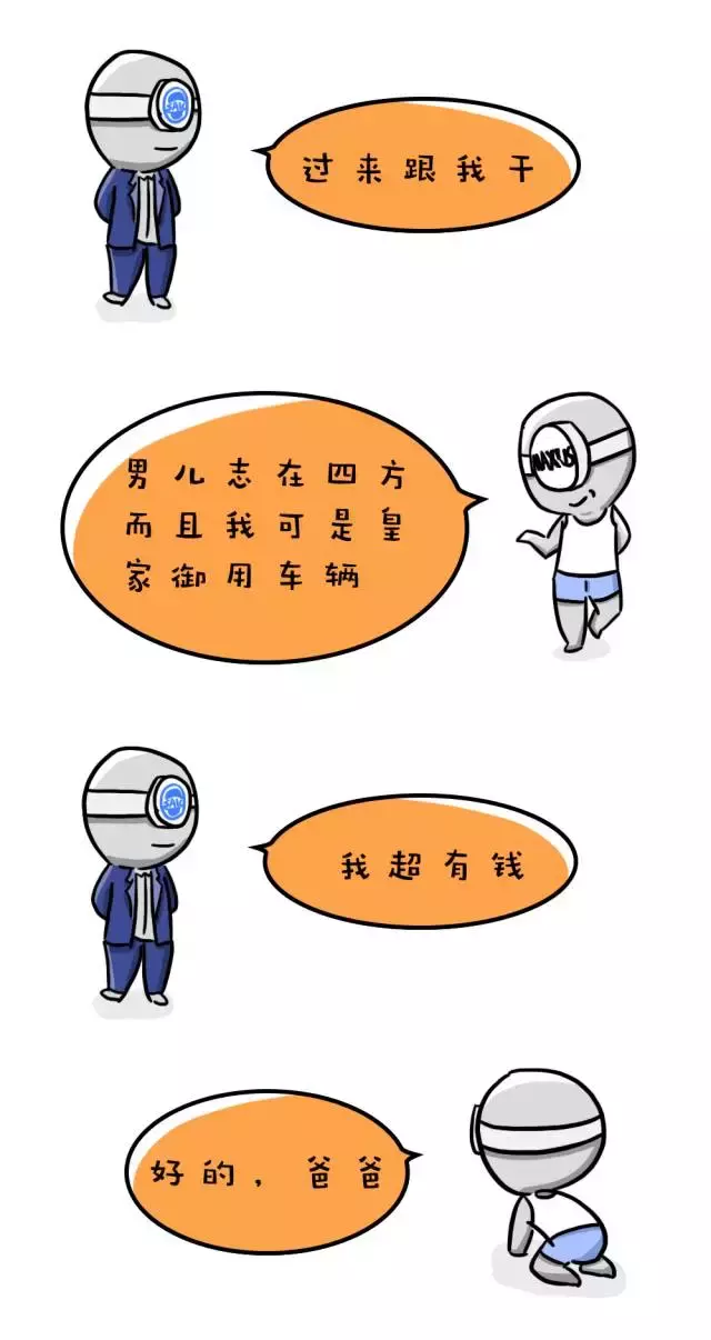 15.67万起，中国最大号国产SUV来头原来这么大！
