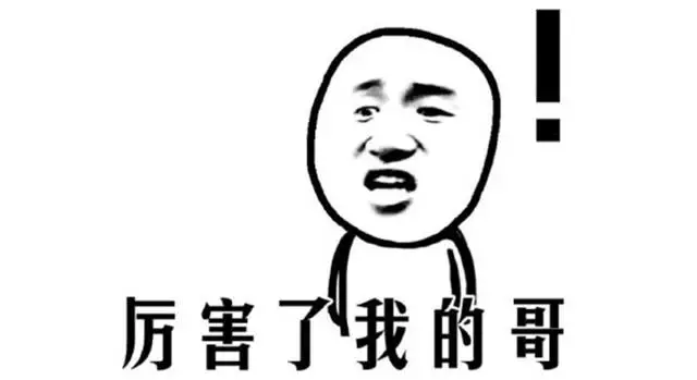 内涵帖！这些汽车广告语，中国人听到都会心一笑！