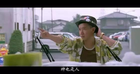 五菱宏光真去秋名山了！ 跟AE86大战你猜怎么着