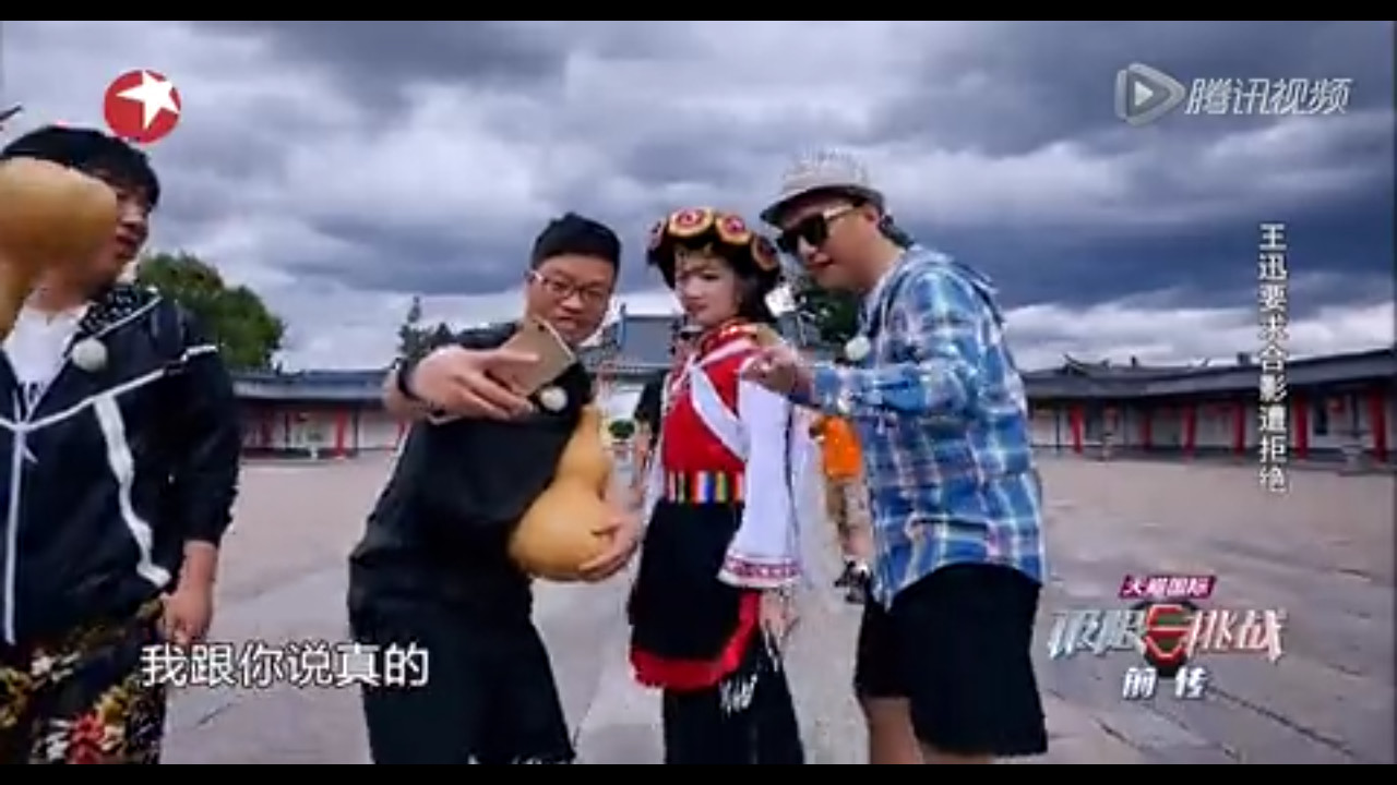 影后周冬雨被骂惨,只因在《极限挑战》中说这两句话
