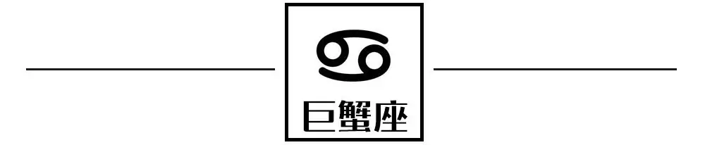 12星座用车癖好大起底，据说90%的人都被戳中！