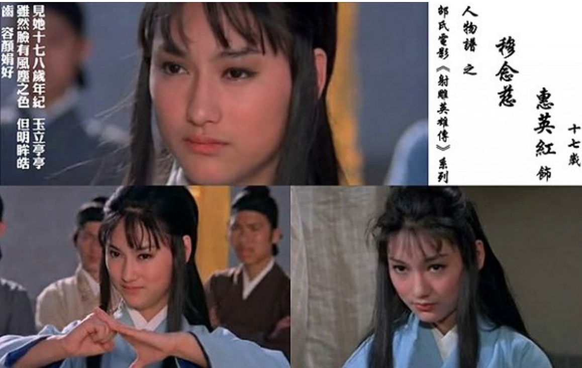 动作女星第一人 一生拒用替身 57岁左膝永久残废|惠英红|女星|残废