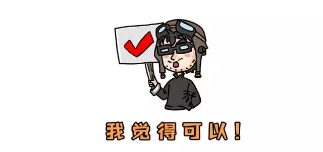 15.67万起，中国最大号国产SUV来头原来这么大！