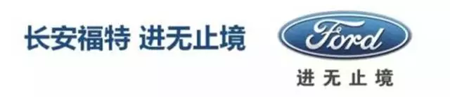 内涵帖！这些汽车广告语，中国人听到都会心一笑！