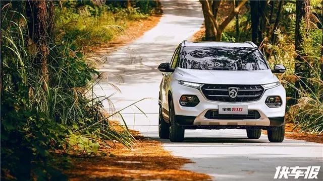 传祺GS3想插队？揍死它！