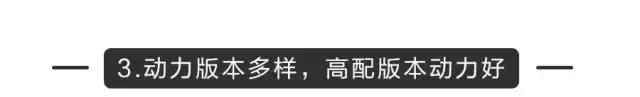 火了17年的大众“神车”，现在降价4、5万值得买吗？