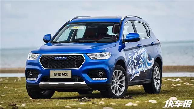 传祺GS3想插队？揍死它！