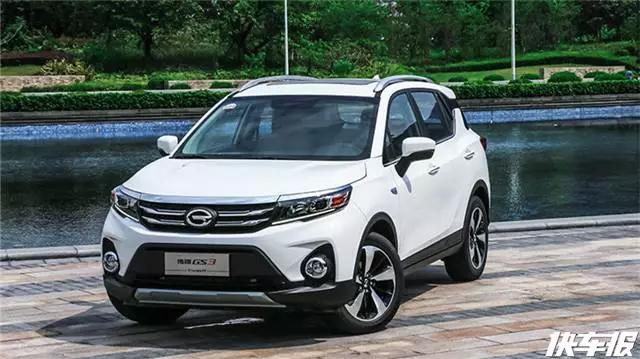 传祺GS3想插队？揍死它！