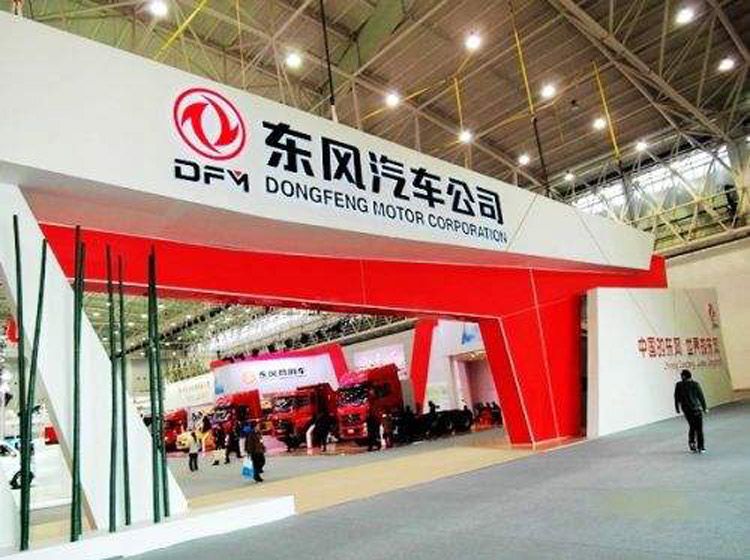 别再瞧不起自主品牌了 这些车企入选世界500强！