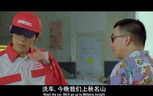 五菱宏光真去秋名山了！ 跟AE86大战你猜怎么着